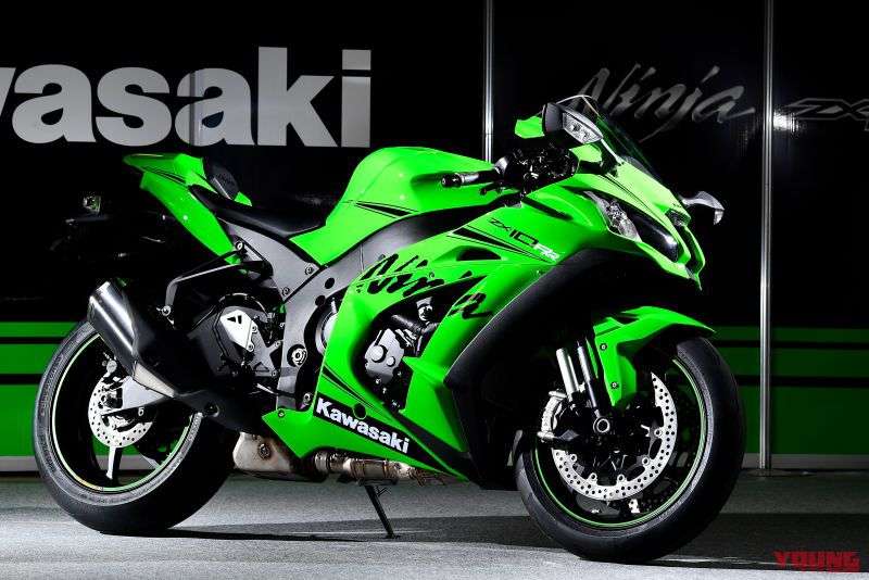 Kawasaki Ninja ZX-10RR