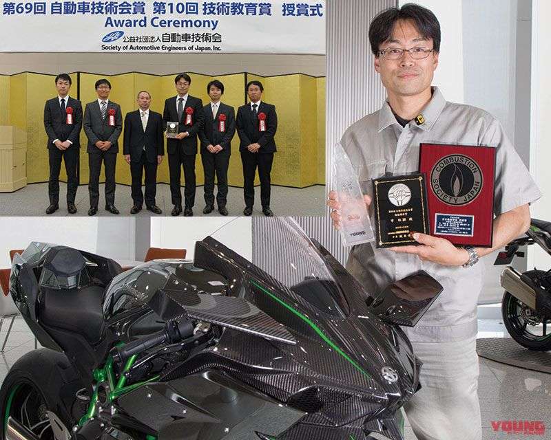 satoaki-ichi-ninja-h2