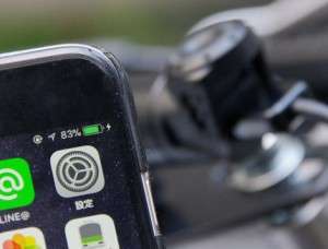 usb charger smartphone gadget di motor
