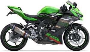 Color's International ZX-25R