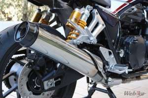Knalpot Honda CB1300SF SP 2019