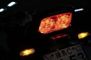 Lampu Rem Off Honda CB1300SF SP 2019