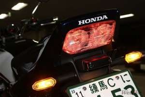 Lampu Rem On Honda CB1300SF SP 2019