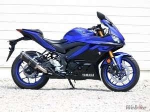 knalpot yzf-r25 ss-oval wr's