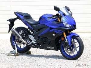 knalpot slip on ss-oval wr's yzf-r25