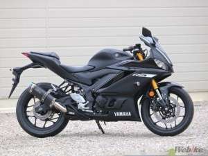 yamaha yzf-r3 knalpot sparepart motor
