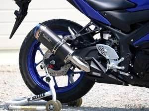 silencer knalpot ss-oval wr's yzf-r25 tampak samping