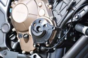 crankcase guard cb650r moriwaki