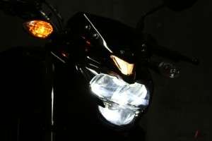 high beam fz25