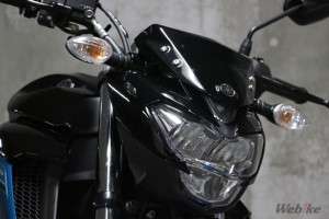 lampu depan fz25