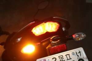 lampu rem fazer25 rem ditekan