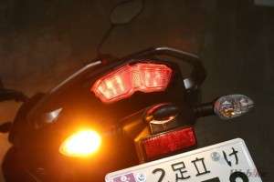 lampu rem fazer25 rem tidak ditekan