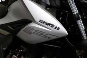 Suzuki Gixxer 250 SOCS