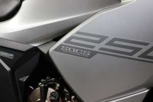 Suzuki Gixxer SF 250 SOCS