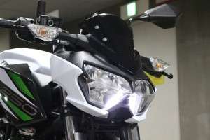 Lampu Senja Z