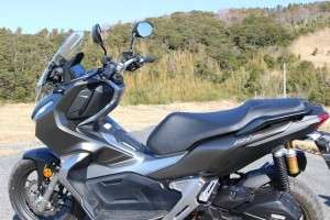 Jok ADV150 Kondisi Tertutup