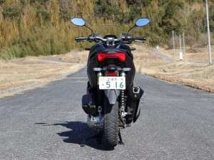 Tampak Belakang ADV150