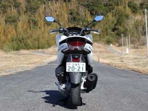 Tampak Belakang PCX150