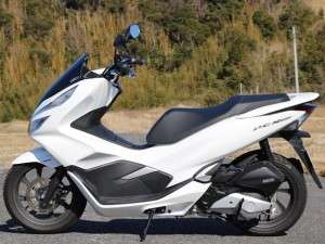 Tampak Samping Kiri PCX150