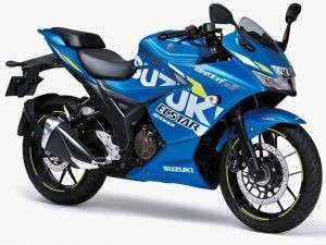 Suzuki Gixxer SF250 2020 Blue