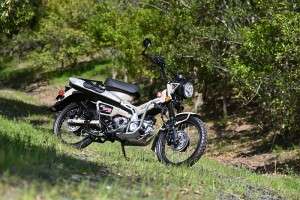 Honda Hunter Cub CT125