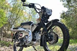 Honda Hunter Cub CT125 Engine Guard