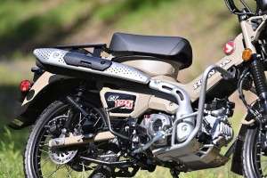 Knalpot Honda Hunter Cub CT125