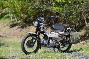 Honda Hunter Cub CT125 Nature
