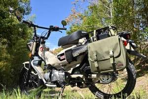 Saddlebag Honda Hunter Cub CT125