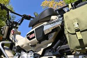 Tampak Samping Honda Hunter Cub CT125