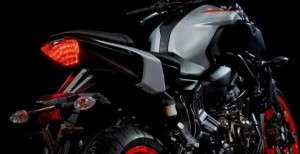 Tampak Belakang Yamaha MT-07 belakang mt 07 300x154 -