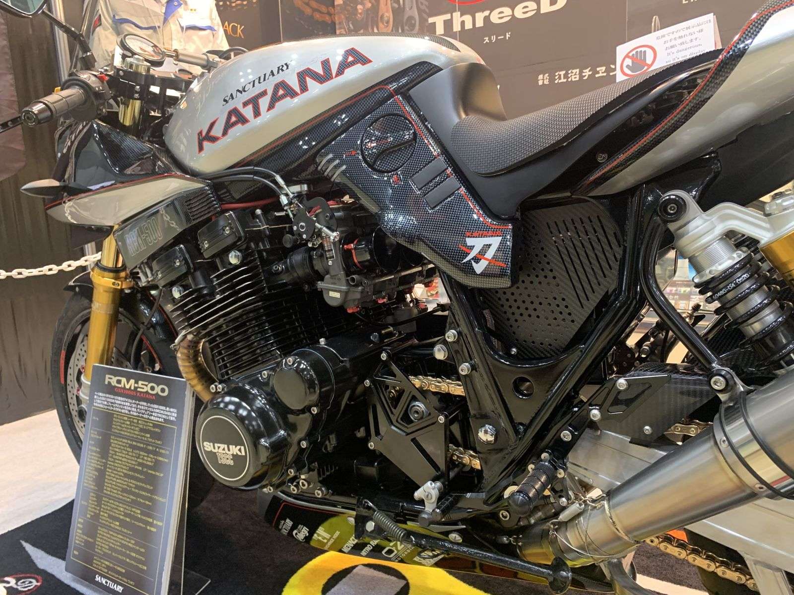 Bagian Samping GSX1000S Katana