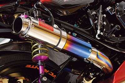 Knalpot Kawasaki Z1 Modif