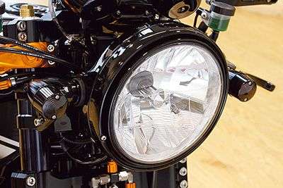 Lampu Depan Kawasaki Z1 Modif