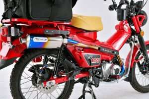 Bagian Samping Honda CT125