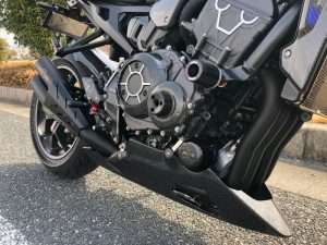 Belly Pan Honda CB1000R