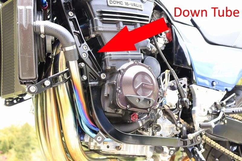 Down Tube GPZ900R