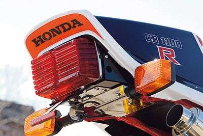 Fender Eliminator Honda CB1100R fender eliminator honda cb1100r -