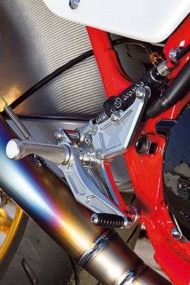 Footstep Honda CB1100R