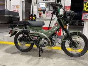 Gaya Honda CT125 Hunter Cub Japan Custom Culture