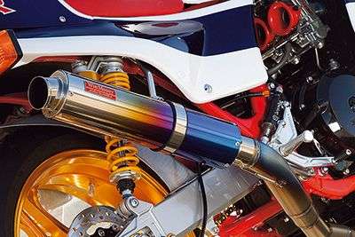 Knalpot CB1100R