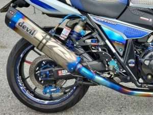 Knalpot GSX1400