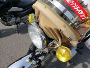 Lampu depan W650 Japan Custom Culture