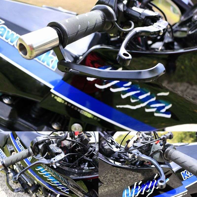 Lever Guard GPZ900R