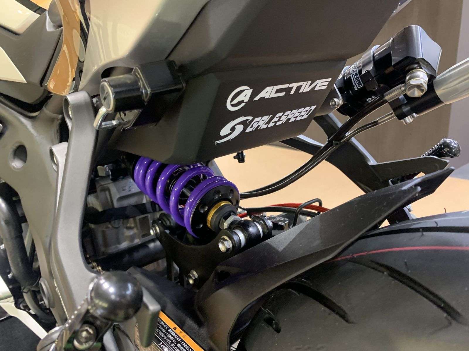 Shock Belakang ZX-25R