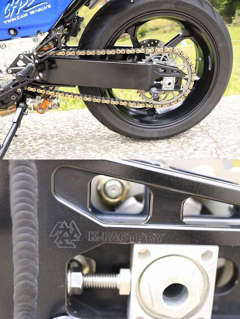 Swingarm GPZ900R