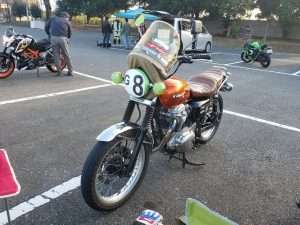 Tampak depan W650 Japan Custom Culture