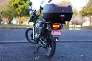 Box Honda CT125 Hunter Cub Japan Custom Culture
