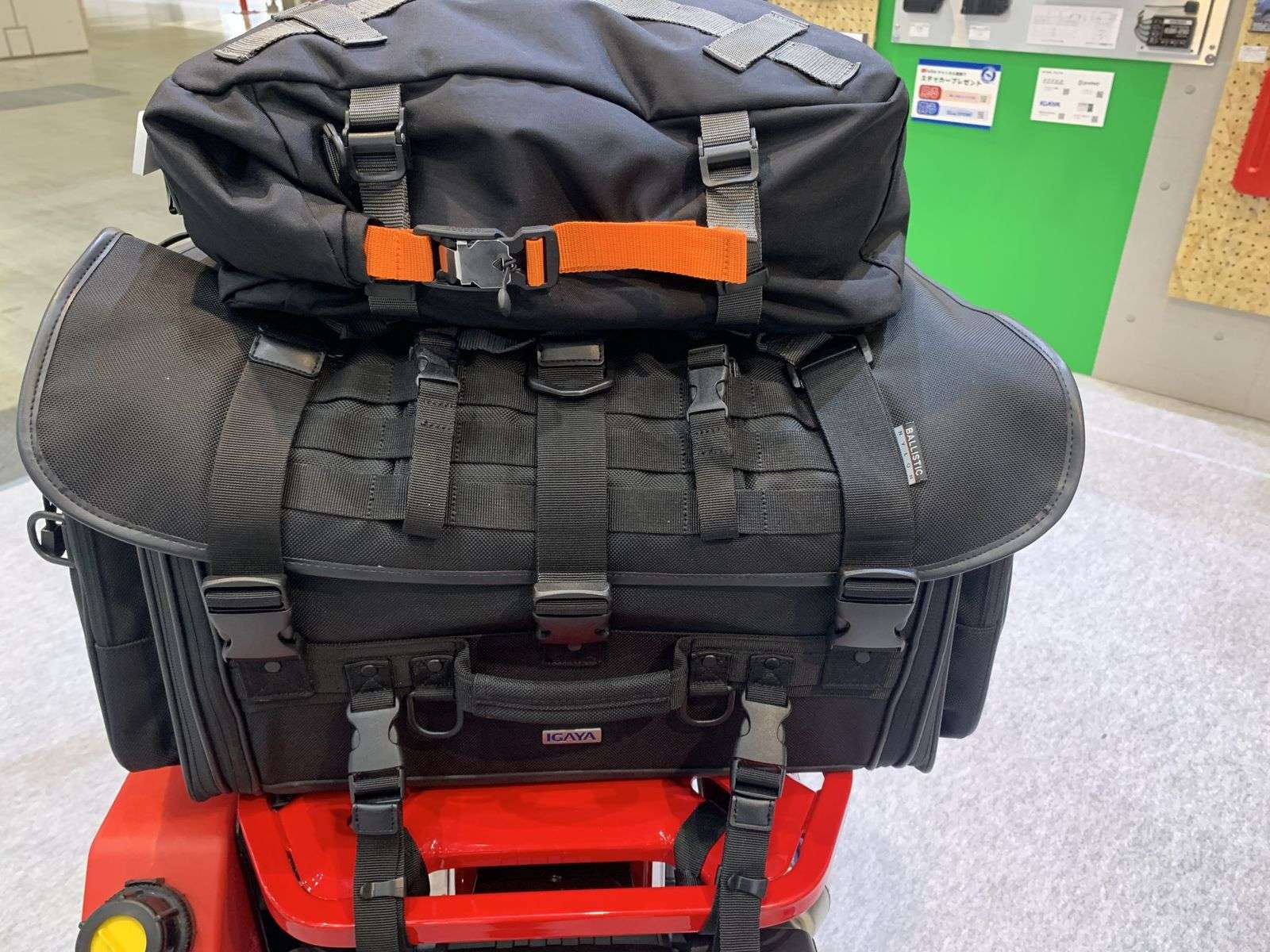 Tas Jok Honda CT125