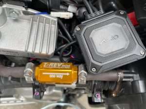 T-Rev Honda CT125 Hunter Cub Japan Custom Culture